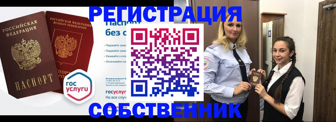 форма 3 в Будённовске
